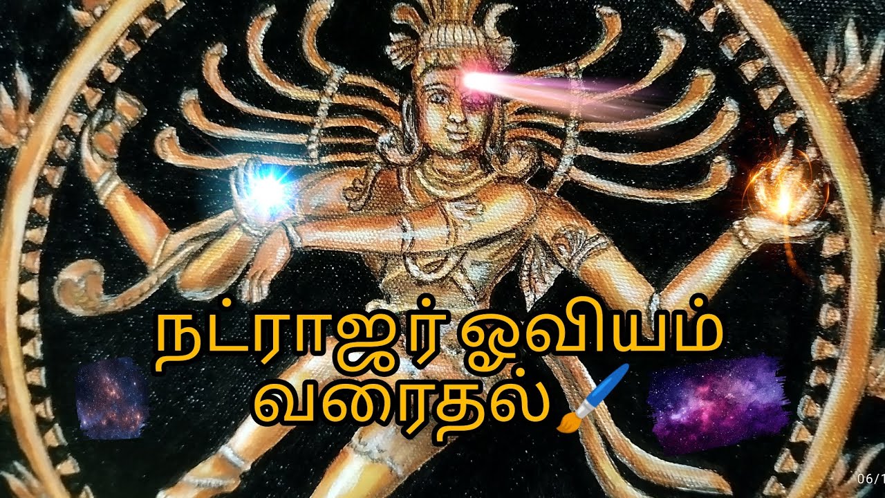 natarajar-painting-making-video-art-hadwork-acrilic-painting-youtube
