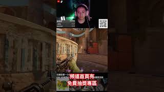 #spiritcs2 #live #cs2memes #cs2investing #cs2clips #teamspirit #cs2skins #cs2gameplay #csgo #raiya