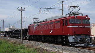 【工臨】 EF81-98+ホキ4両水戸工臨 金町〜新小岩操車場通過