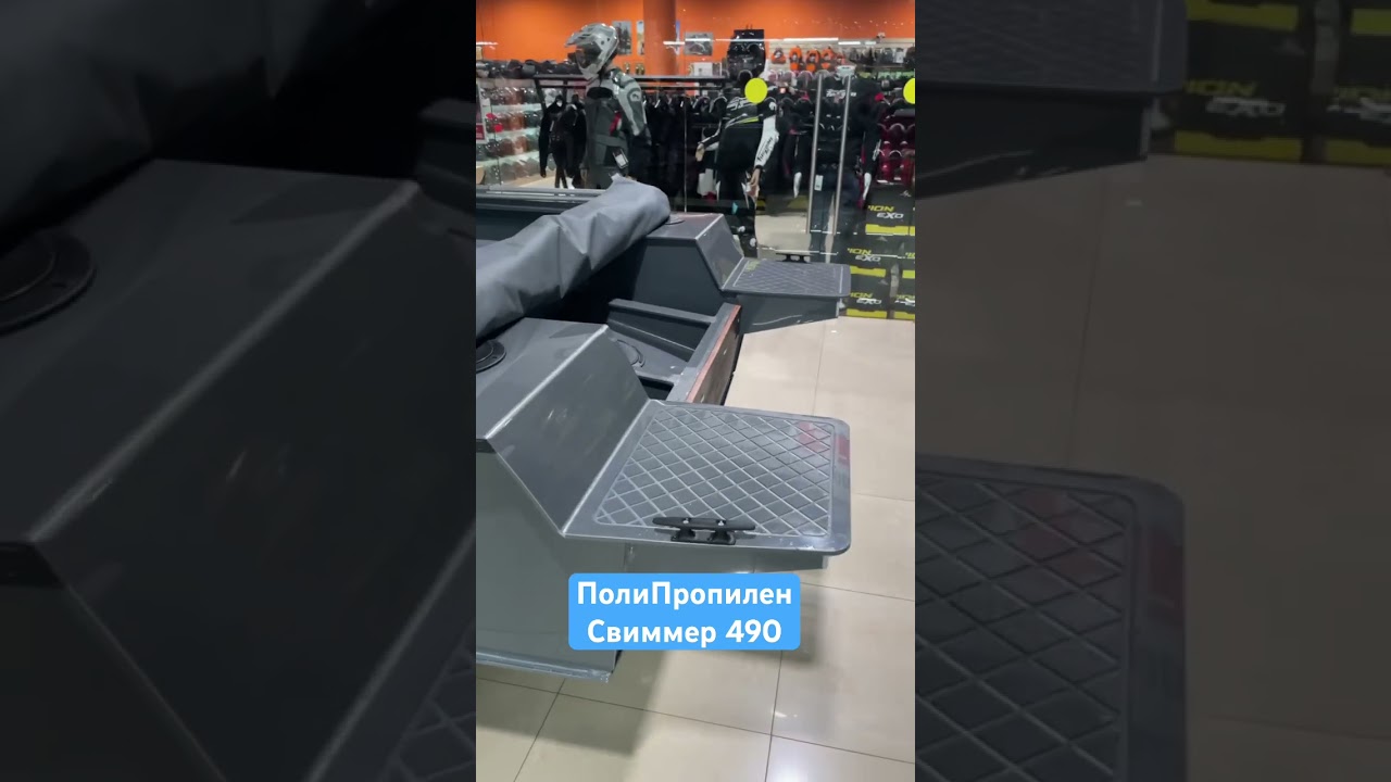 Swimmer 490. Краткий обзор. Новое поступление 