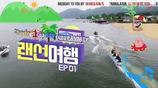 [VIETSUB] SF9 Trip With FANTASY Ep.1