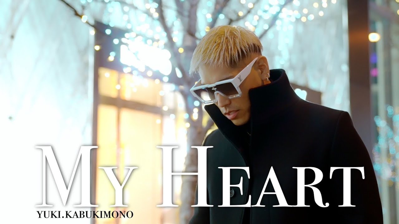 My heart /yuki.kabukimono - YouTube