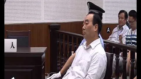 新华社》重庆涉不雅视频官员雷政富上诉案开庭 - 天天要闻