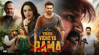 Vinaya Vidheya Rama Full HD Movie | Ram Charan | Vivek Oberoi | Kiara Advani | New South Movie 2026