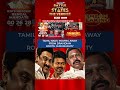 Tamil Nadu Moving Away from Dravidian Roots, Says S. Gurumurthy, Editor of Thuglak | N18S