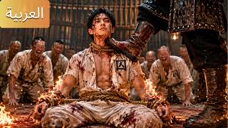 Holy Mad Dragon: Out of Prison for Revenge, He Becomes King of the Empire! 💰💪