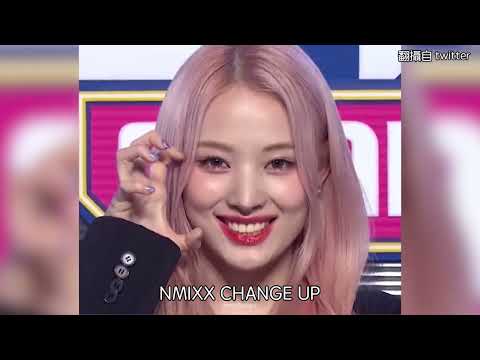 NMIXX人氣成員JINNI年末驚傳退團 粉絲驚愕難以置信