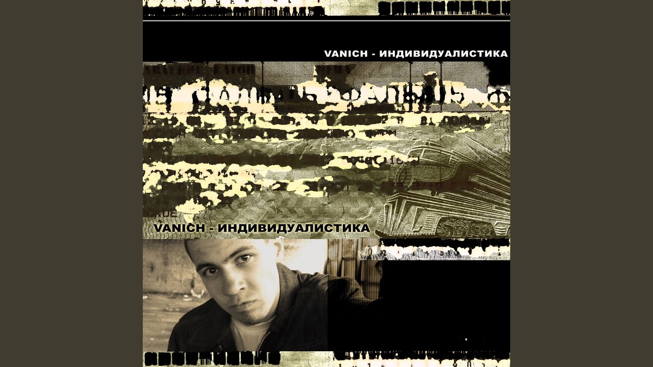 Про Счастье