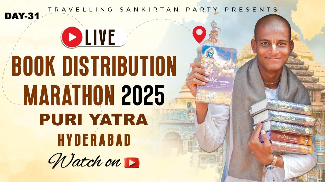 Live Book Distribution at Jangaon Telangana | Gita Marathon Day 31