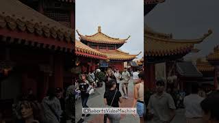 Epcot Japan Pavilion World Showcase | Walt Disney World Resort