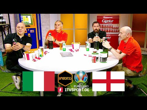 #მოთელვა ფინალი!!! #EURO2020