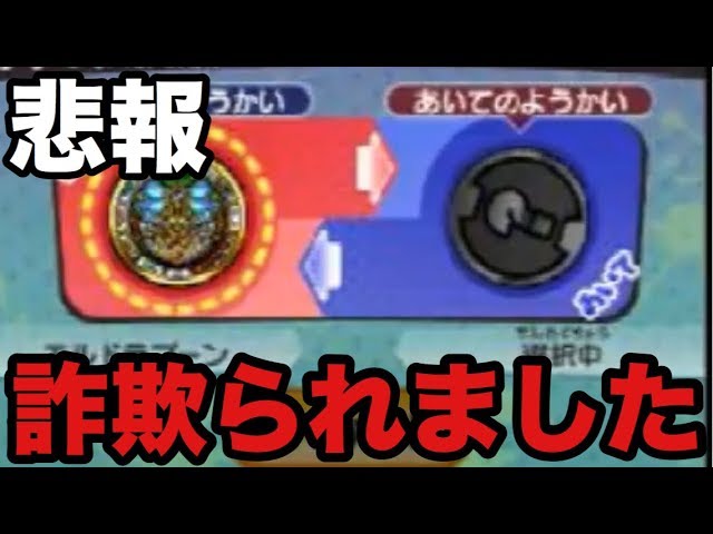 きょうぺいちゃんtvの人気動画 Youtubeランキング きょうぺいちゃんtvの人気動画 Youtubeランキング