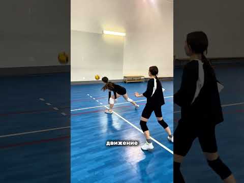 Используйте упражнение и развивайте себя #волейбол #volleyball #спорт