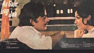 wada karo nahin chhodogi | 'aa gale lag jaa' : : Polydor Records mono OST from LP