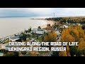 Driving Along "The Road of Life". Leningrad Region, Russia (St Petersburg)