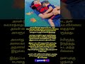 Even at the moment of her death, she didn't worry about her breathing; the child in her .....