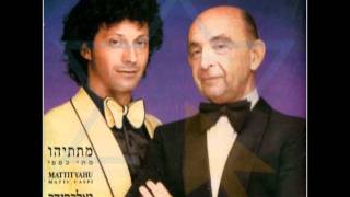 Video thumbnail of "מחכה עד הקיץ - מתי כספי שר סשה ארגוב"