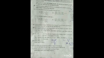 Bsc 3rd semester physics question paper 2022-2023 wbsu