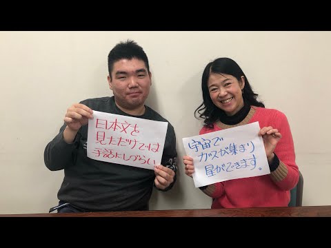 手話あいらんどtvクロスカルチャー 手話には複数形 単数形がある 南 瑠霞 るるか の手話日記 手話パフォーマー コーディネーター 手話通訳士