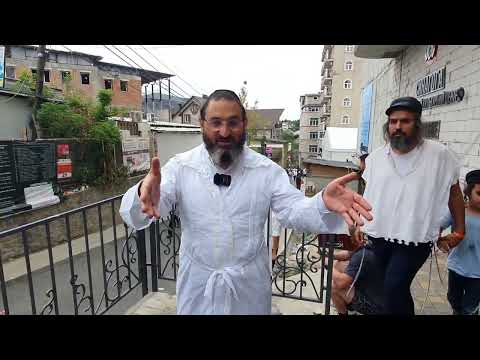 Рав Гилель Коен Умань Рош ха-Шана 2013 #uman #умань #хасидизм #рошашана