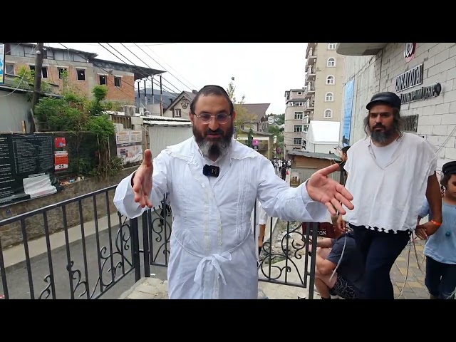 Рав Гилель Коен Умань Рош ха-Шана 2013 #uman #умань #хасидизм #рошашана