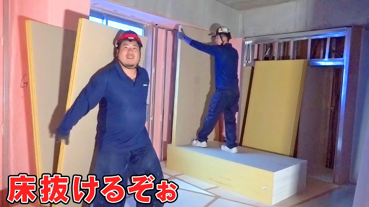 親方の先生が現場に来ると