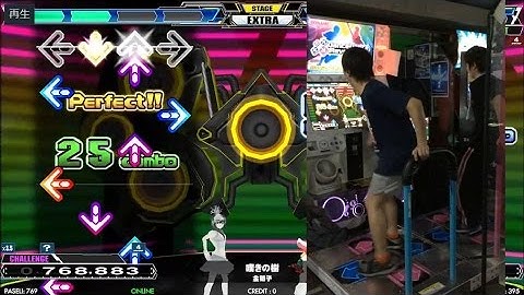 [DDR A] 嘆きの樹 [Single-CHALLENGE/SHUFFLE] 966,830 by HO4-KETI