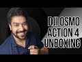 DJI Osmo Action 4 | Unboxing | Standard Combo 