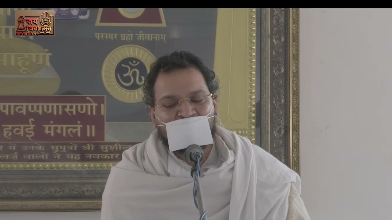 श्री प्रभास मुनि जी 