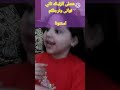 فيكى حاجه كده    مش على مامي الحركات ديا   نورين كوميدي ٢٠٢١ دندنها