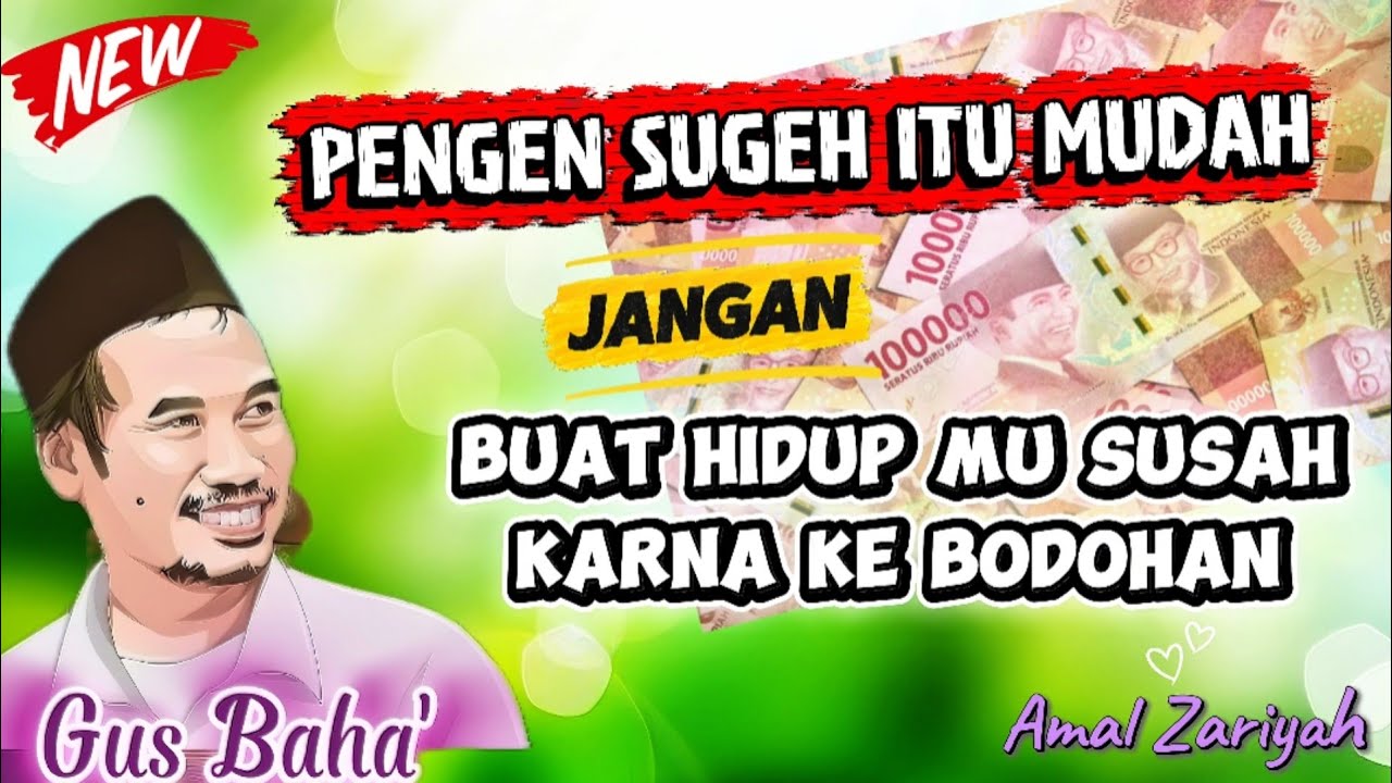 Doa cepat kaya, PENARIKAN UANG GAIB || 