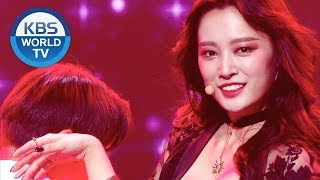 Nari (나리) - FAVORITA [Music Bank / 2020.01.17]