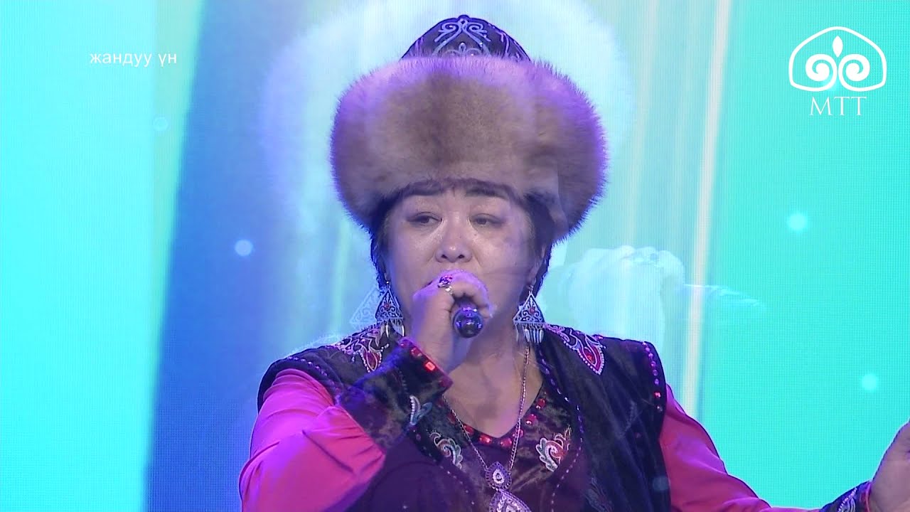 Бурул Дүйшеева  / Мен айрылсам, сен да менден айрылдың / Ырдын пири - Рыспай