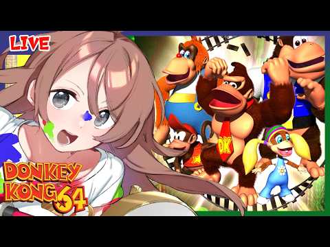 【#ドンキーコング64】ドンキーコング64を全力で楽しんでいくみお【はりねず みお】【#VTuber 】