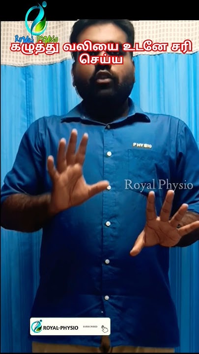 exercise-for-instant-relief-from-neck-pain-how-to-fix-a-stiff-neck