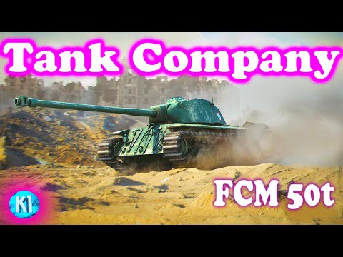 Видео: Tank Company. FCM 50t в топовой комплектации. Танк компани