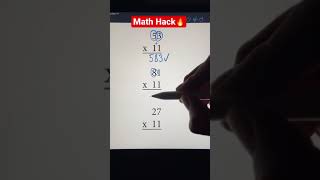 Celebrity Multiply By 11 Trick | Math Hack Wealth