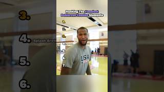 Ranking The Funniest Demarcus Cousins Moments