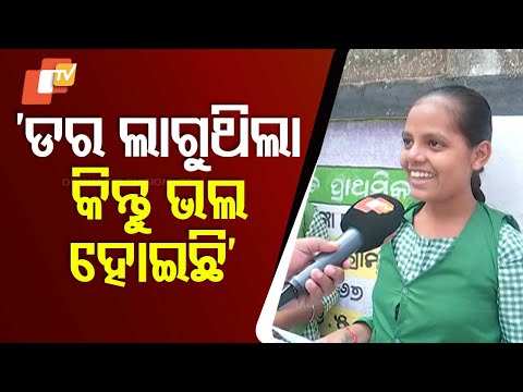Matric Students Share Happiness and Confidence After Day 2 English Exam