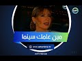 إيناس الدغيدي تنفعل بشدة على العاملين معها في الكواليس ورد فعلها عند عرض التسجيل عليها إيناس الدغيدي تنفعل بشدة على العاملين معها في الكواليس ورد فعلها عند عرض التسجيل عليها
