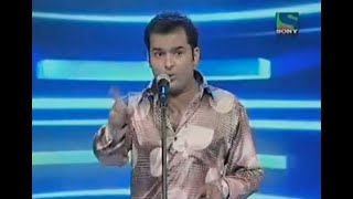 Great Reply by Kapil Sharma! - He is Hilarious - MUST WATCH