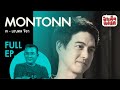 EP.47 "เจ มณฑล" ที่แท้จริง | J MONTONN JIRA | ป๋าเต็ดทอล์ก