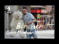 Cheb Mohamed Benchenet Omri Menhar Li Kemlna Avm Edition Chanson Sentimental Cheb Mohamed Benchenet Omri Menhar Li Kemlna Avm Edition Chanson Sentimental