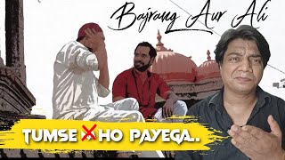 Bajrang Aur Ali Trailer Review By Sahil Chandel Jaiveer