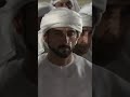 Sheikh hamdan bin mohammed  emotional at sheikh rashid bin mohammed funeral sheikhrashid uae
