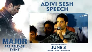 Adivi Sesh Speech at Major Pre Release Event | Saiee M, Sobhita | Mahesh Babu | Sashi Tikka