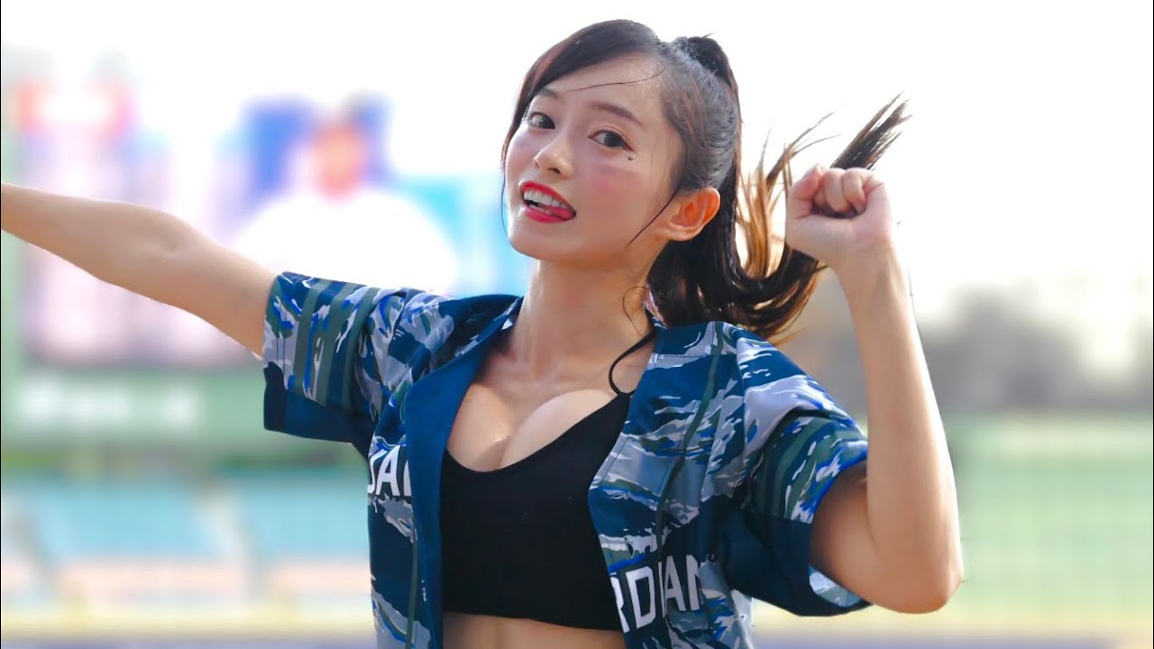 Fubon Angels 丹丹 全面攻佔主題日 張進德 應援曲 富邦悍將啦啦隊 - YouTube
