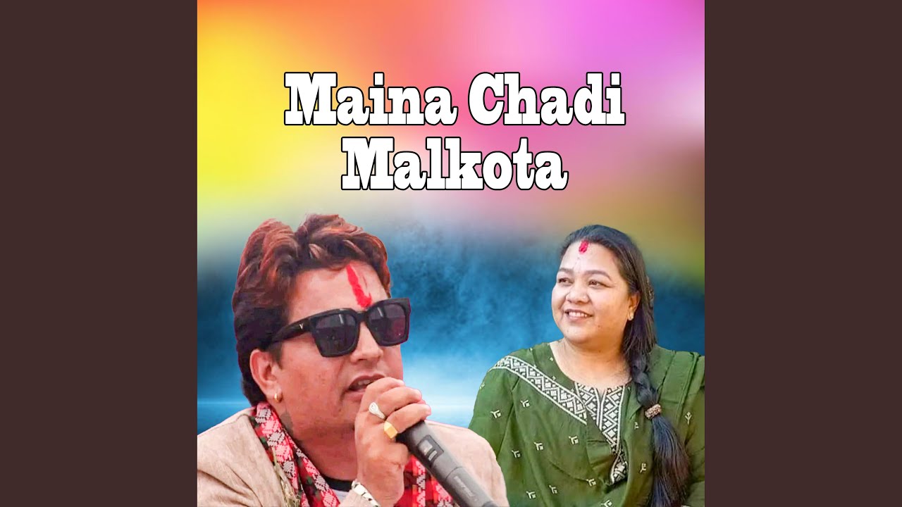 Maina Chadi Malkota