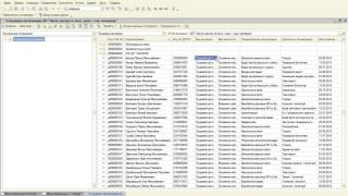 Видео Материальные активы edit (автор: Оксана Ткаченко)