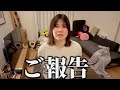 体調不良のため今後は動画出れなくなりました。